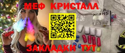 твердый Нягань