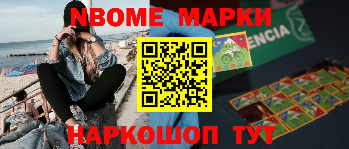 LSD-25 экстази ecstasy  Лсд 25 экстази  Шахты  Вход с VPN  Лсд 25 экстази ecstasy 